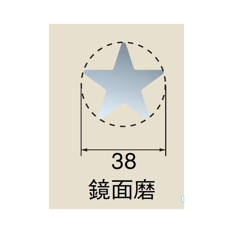 ドアマーク　スター(ステンレス/2t)