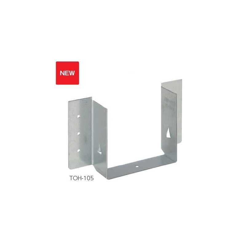 爪式大引き受け金物 TOH大引