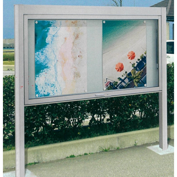 跳ね上げタイプ PKA-P型 照明なし 自立タイプ 強化ガラス