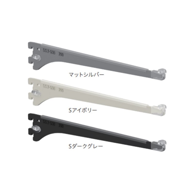 「シューノ19」ガラス棚用ブラケット19　オーバーハング用