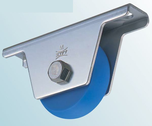 MC防音重量戸車 山R車型