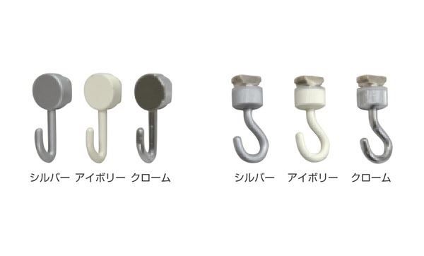 Newピクチャーレール　フック