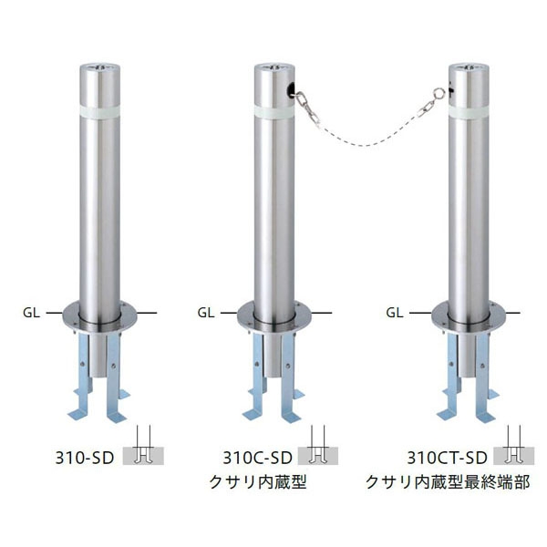 バリカー　車止め　バリアフリー　φ114.3