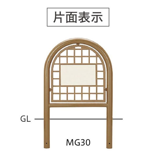 サイン　車止め　面格子スチールタイプ　φ60.5　片面表示