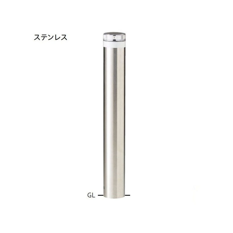 ソーラーLEDバリカー　点滅タイプ　車止め　ステンレス