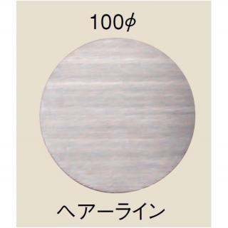 ドアマーク　プレーン(ステンレス/2t)