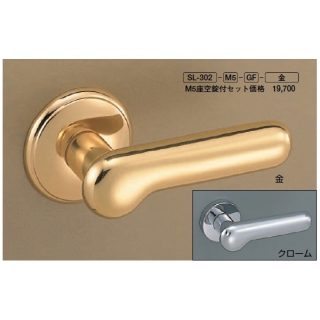 ウィナー(真チュウ)