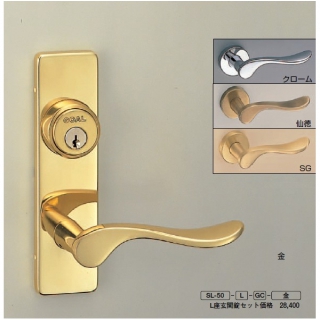 マルセイユ(真チュウ)