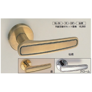 ポポロ(真チュウ)