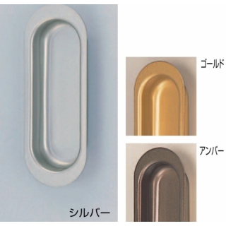 ステン深底戸引手(ステンレス/A2×10皿)