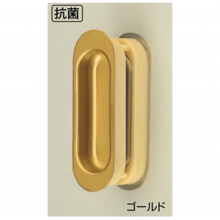 ステン深底戸引手両面用(ステンレス+樹脂)