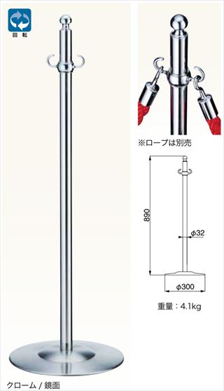 フロアパーティションポール