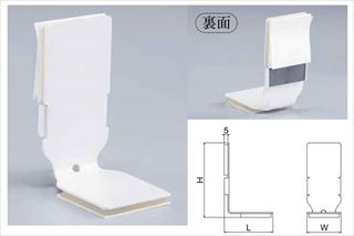 耐震金具（片面マグネットタイプ）