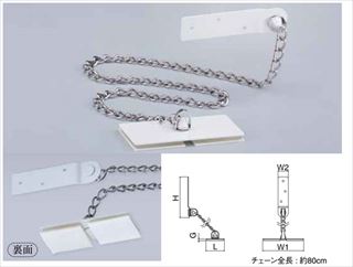 耐震金具（マグネットタイプ）