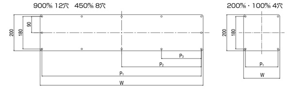マグネット用ベース