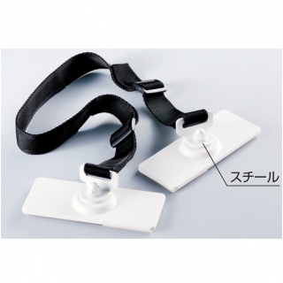 耐震金具（樹脂＋スチール2.3t/ゲル）