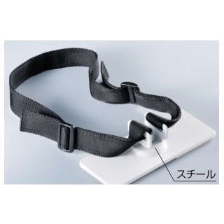 耐震金具（樹脂＋スチール2.3t/ゲル）