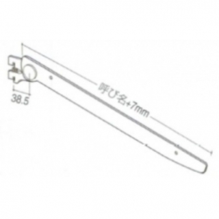 ガラス棚傾斜ブラケット(内々用)