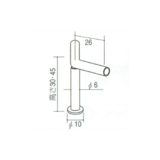 こぼれ止めジョイント135°