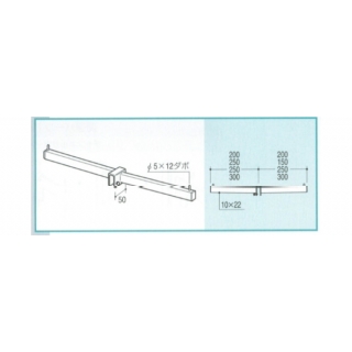 Vフェイスアウトハンガーダブル10/22