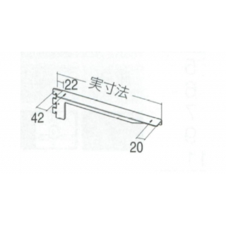 ウェルドブラケット