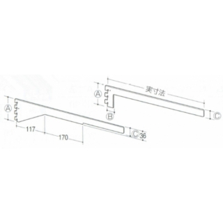 ウェルドブラケット