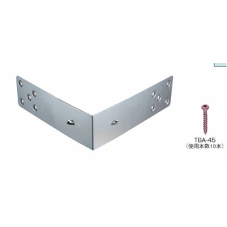 かね折り金物SD