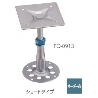 ファインQ鋼製束