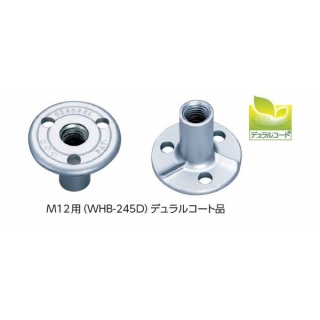 ハイブリッドII丸座金