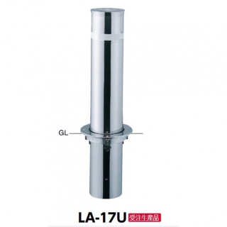 リフター 固定式
