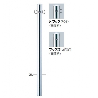 ピラー ベース式