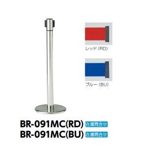 室内型ベルトリール