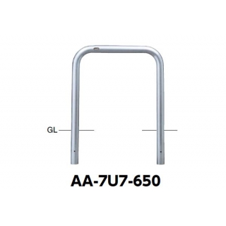 アーチ 差込式　交換用本体のみ