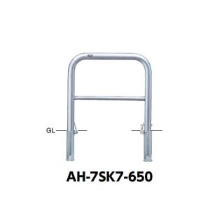 アーチ 差込式フタ付