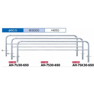 アーチ 差込式フタ付
