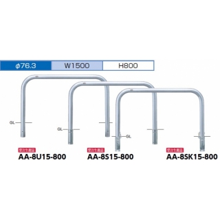 アーチ べース式