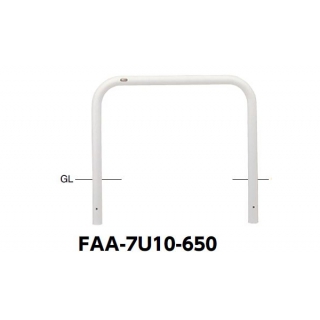 アーチ 差込式フタ付