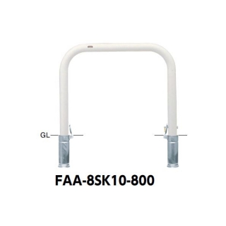 アーチ 差込式フタ付