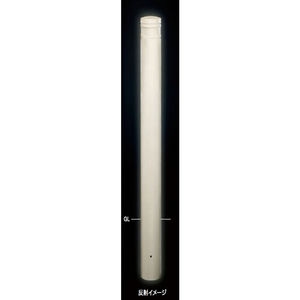 再帰反射ボラード 差込式