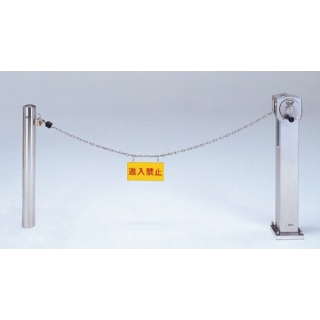 チェーンマキトリゲート