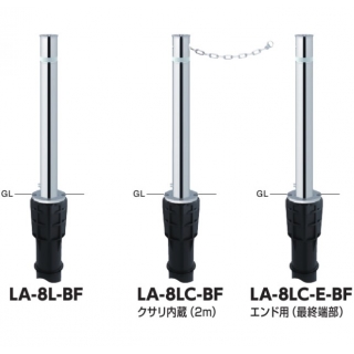 リフター 上下式(バリアフリータイプ)　交換用本体のみ