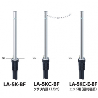 リフター 上下式(バリアフリータイプ)