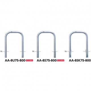 アーチ 固定式　交換用本体のみ