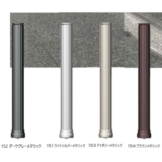 Gゲートポール　GAベース式　ボラードタイプ