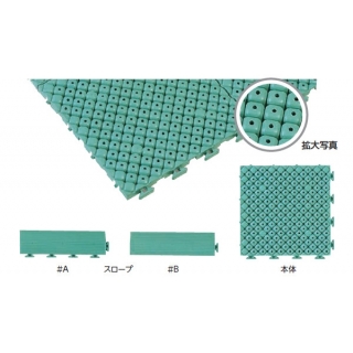 クッションチェッカー スノコ(水切りマット)