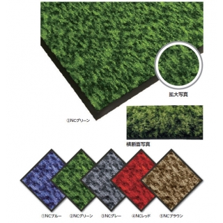 ハイロンマット 屋内用