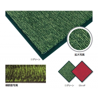 エンペラーマット 屋内用