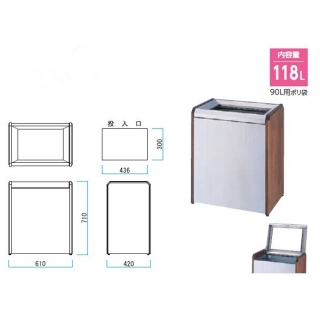 クリンダストWS3 屋内用