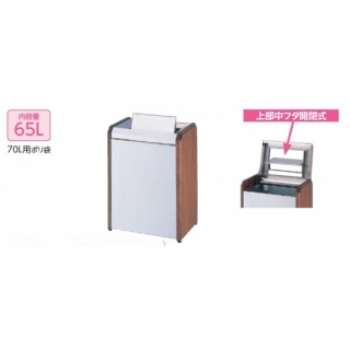 クリンダストWS2