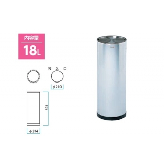 クリンボックスC13 屋内用